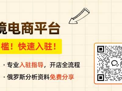 yandex 公司简介与业务，yandex 公司介绍